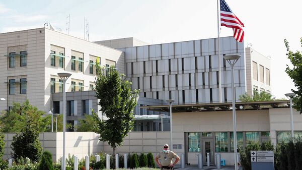 Посольство США в Кыргызской Республике