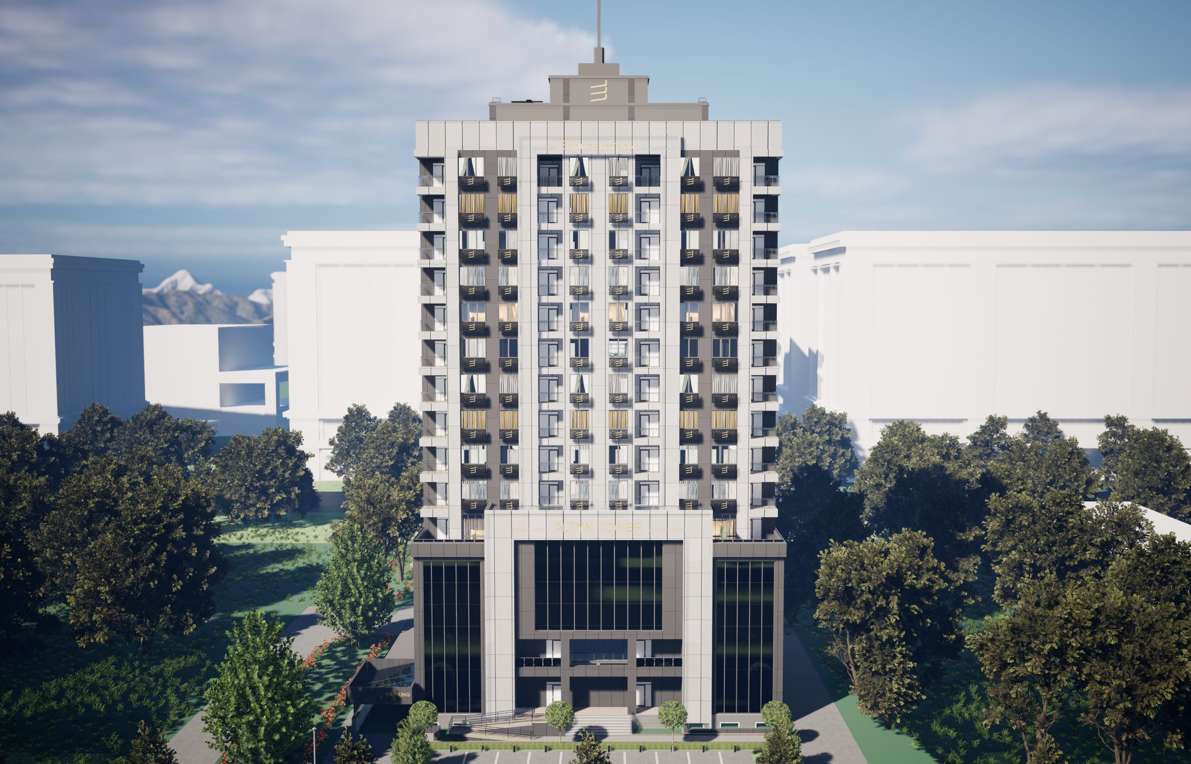 ЖК "Altyn Tower"