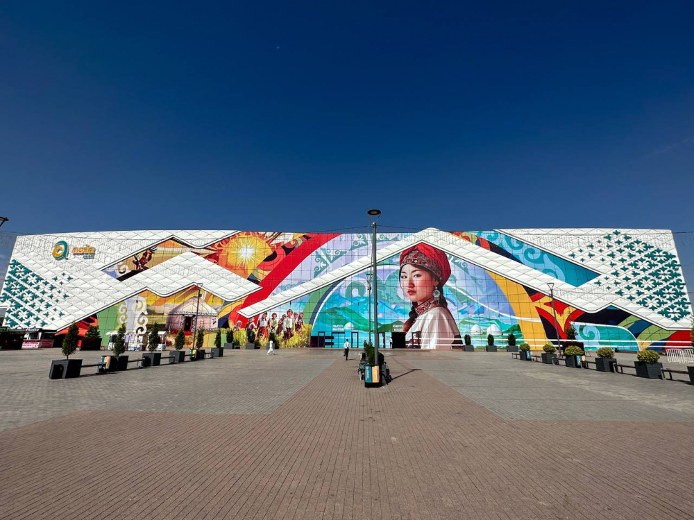 ТРЦ "Asia Mall"